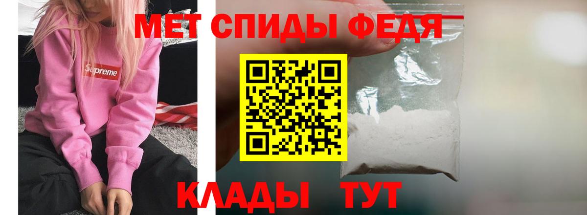 Сухой Лог  Amphetamine  Вход с VPN  Амфетамин  АМФЕТАМИН 97% 