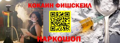 ALPHA-PVP Бузулук