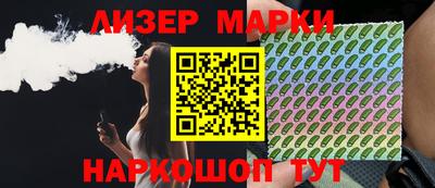 мет Бугуруслан