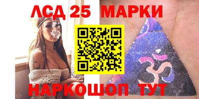 мет Бугуруслан