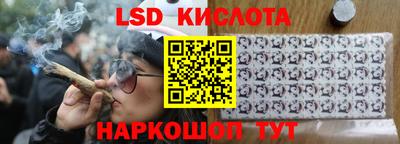 ALPHA-PVP Бузулук