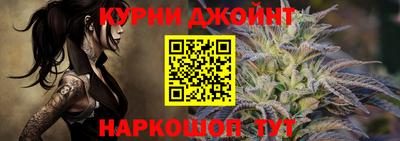 кристаллы Будённовск
