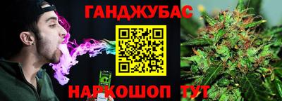 кристаллы Будённовск