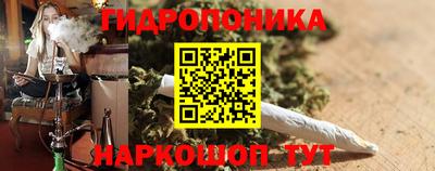 ALPHA-PVP Бузулук