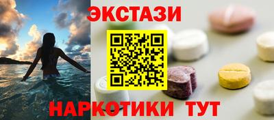 мет Бугуруслан