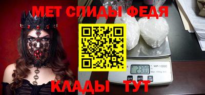 мет Бугуруслан