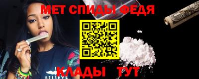 ALPHA-PVP Бузулук