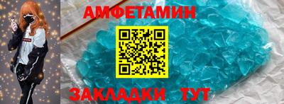 мет Бугуруслан