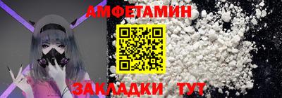мет Бугуруслан