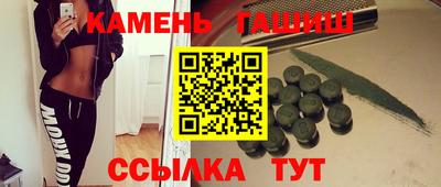 мет Бугуруслан